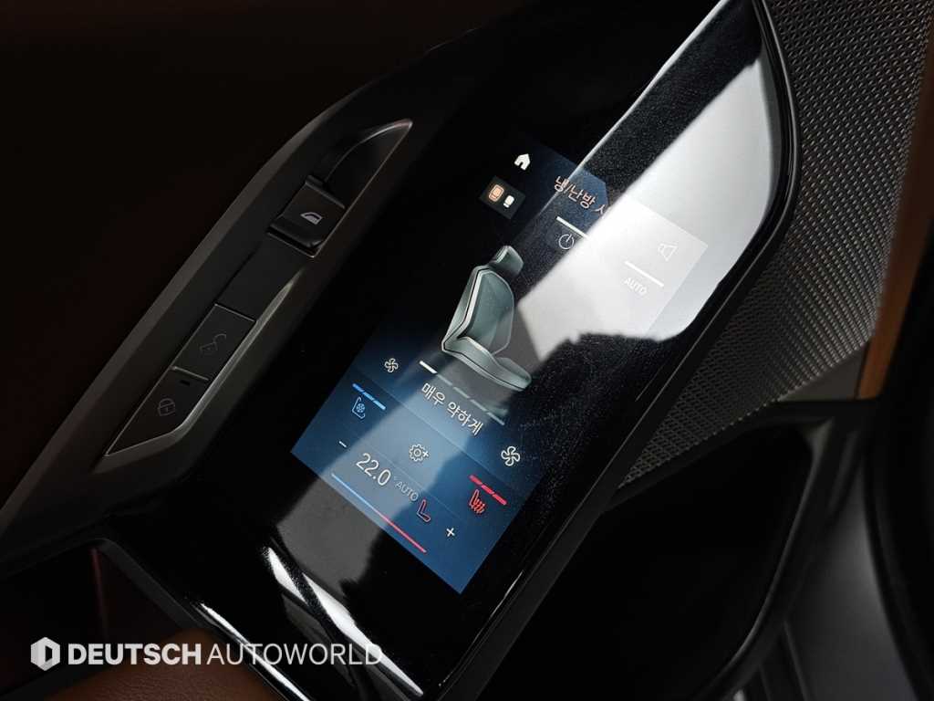 BMW 7 Series 2023 - Importación desde Corea - HF Imports Iquique - Foto 16