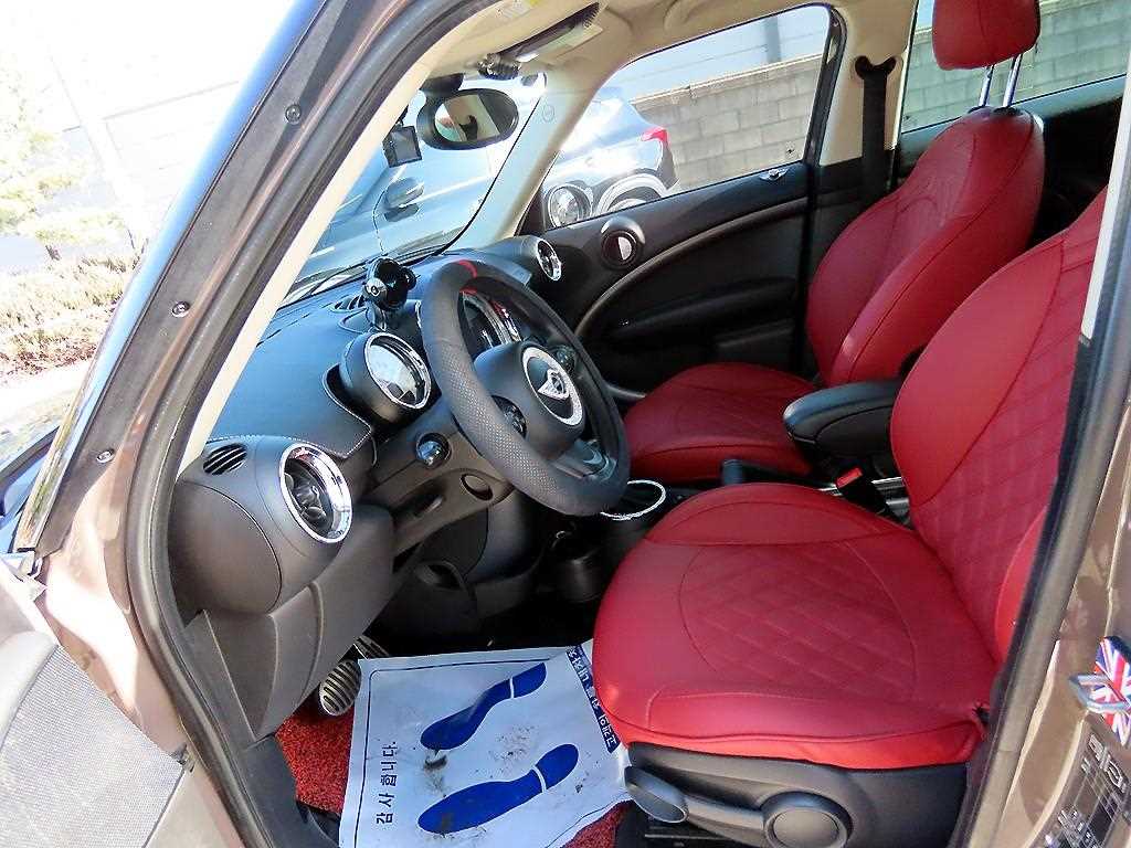 Mini Cooper - Vista 5