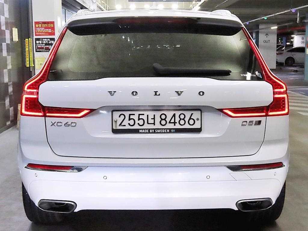 Volvo XC60 - Vista 5