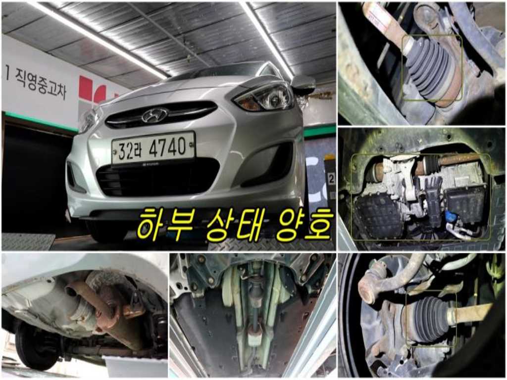 HYUNDAI Accent 2017 - Importación desde Corea - HF Imports Iquique - Foto 19