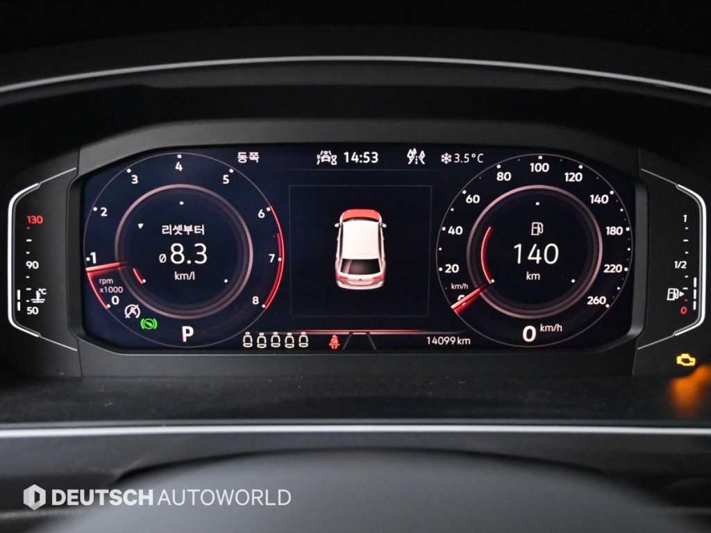 Volkswagen Tiguan - Vista 8