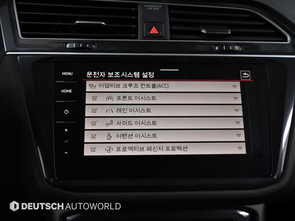 Volkswagen Tiguan 2024 Negro - Importación desde Corea - HF Imports Iquique - Foto 17