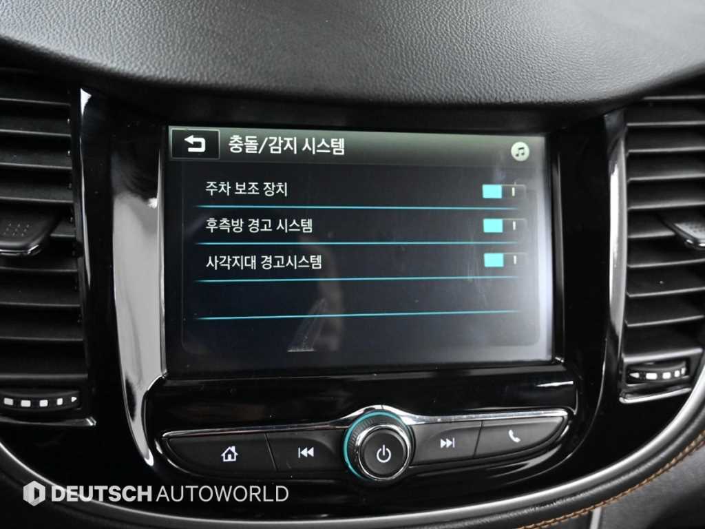 Chevrolet Trax 2019 Gris - Importación desde Corea - HF Imports Iquique - Foto 17