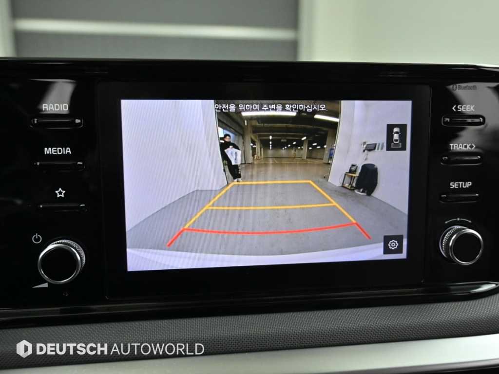 KIA K5 2023 Blanco - Importación desde Corea - HF Imports Iquique - Foto 15