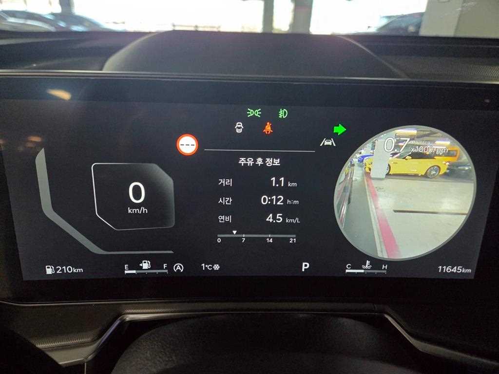 KIA Sorento - Vista 7