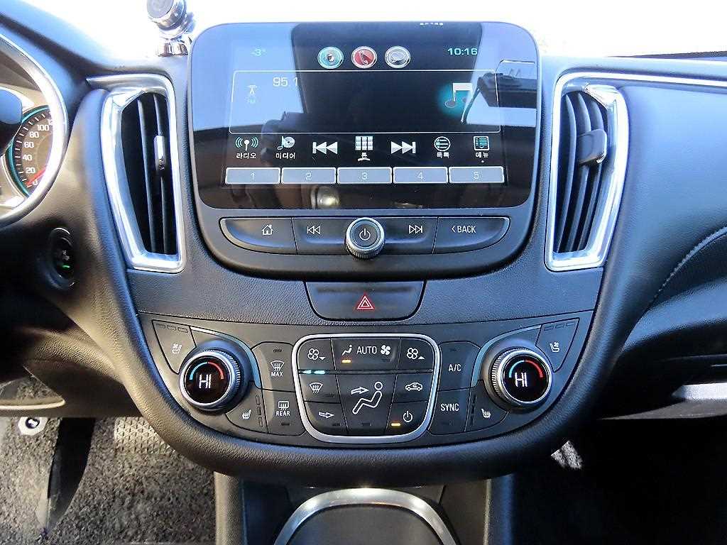 Chevrolet Malibu - Vista 12