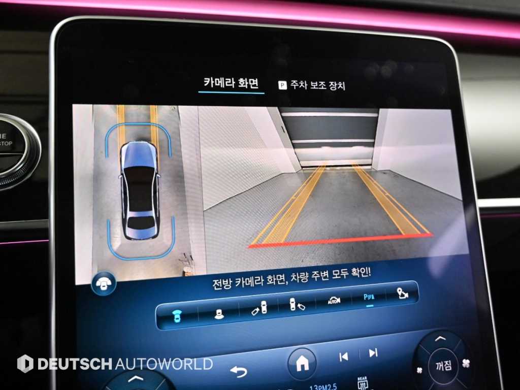 Mercedes Benz S Class 2021 - Importación desde Corea - HF Imports Iquique - Foto 15