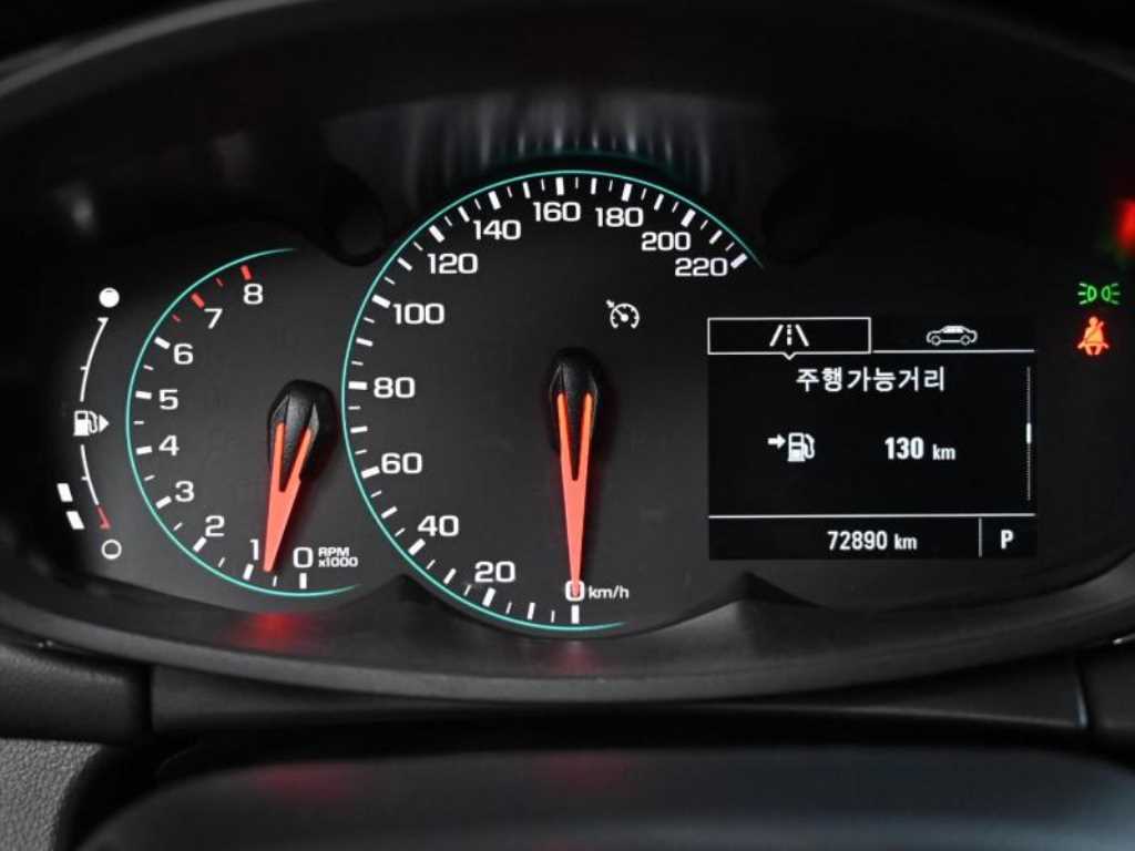 Chevrolet Trax - Vista 8