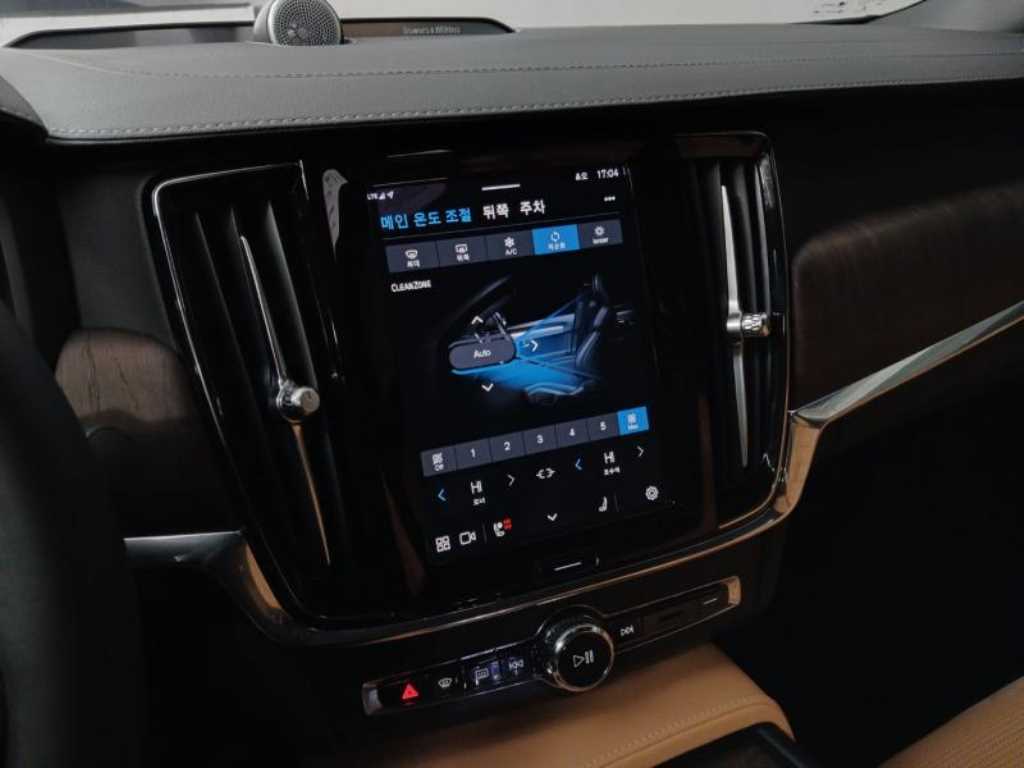 Volvo S90 2023 Negro - Importación desde Corea - HF Imports Iquique - Foto 13