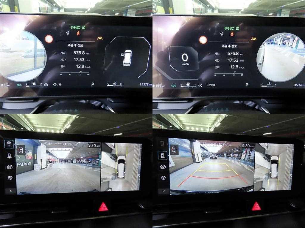 KIA Carnival 2024 Negro - Importación desde Corea - HF Imports Iquique - Foto 17