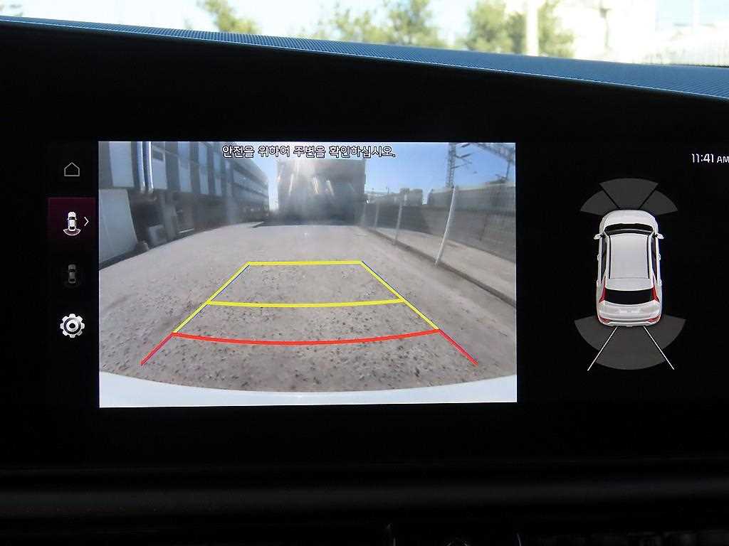 KIA Niro 2023 Blanco - Importación desde Corea - HF Imports Iquique - Foto 15