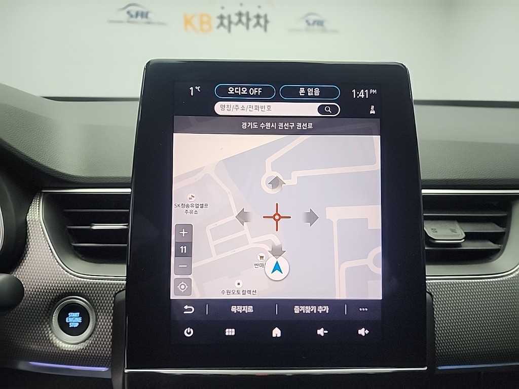 SAMSUNG XM3 2024 - Importación desde Corea - HF Imports Iquique - Foto 14