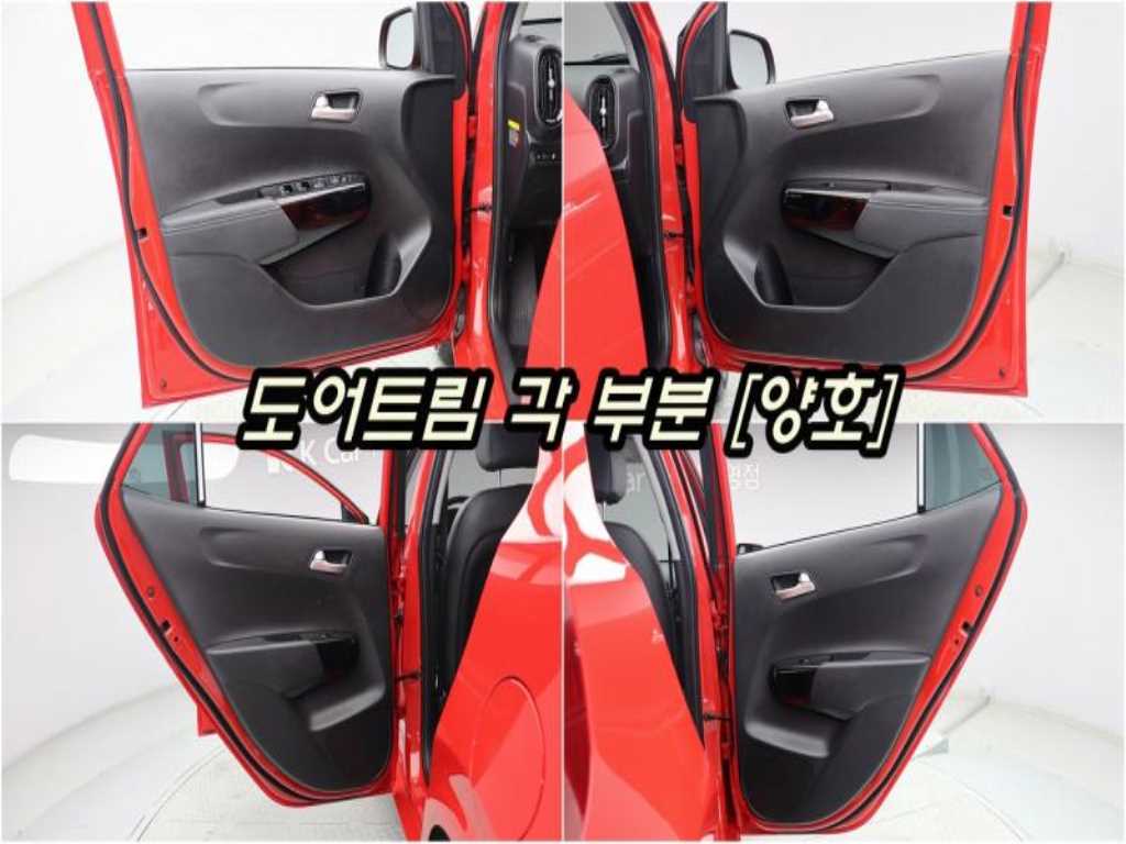 KIA Morning 2021 - Importación desde Corea - HF Imports Iquique - Foto 17