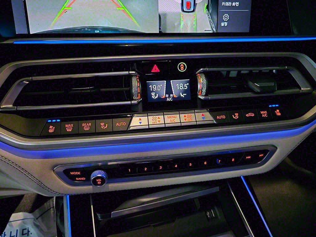 BMW X7 2021 Gris - Importación desde Corea - HF Imports Iquique - Foto 15