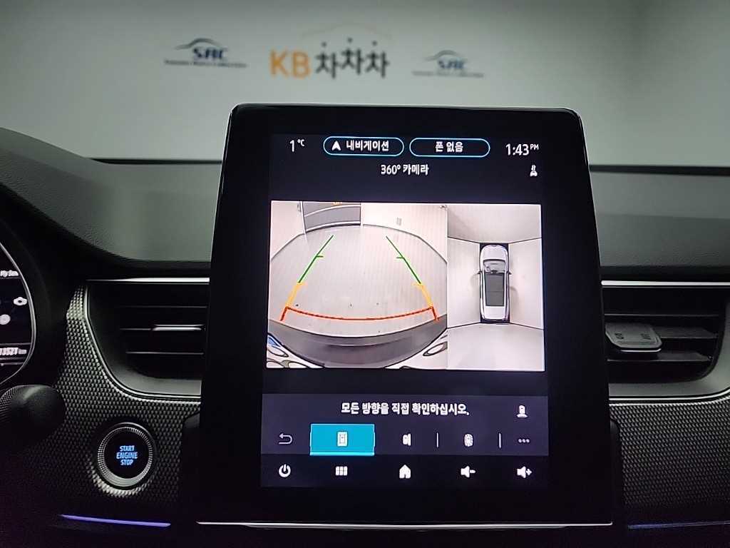 SAMSUNG XM3 2024 - Importación desde Corea - HF Imports Iquique - Foto 15