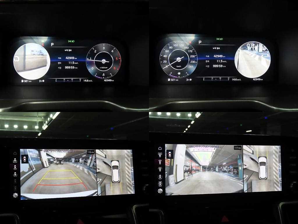 KIA Sorento 2023 - Importación desde Corea - HF Imports Iquique - Foto 16