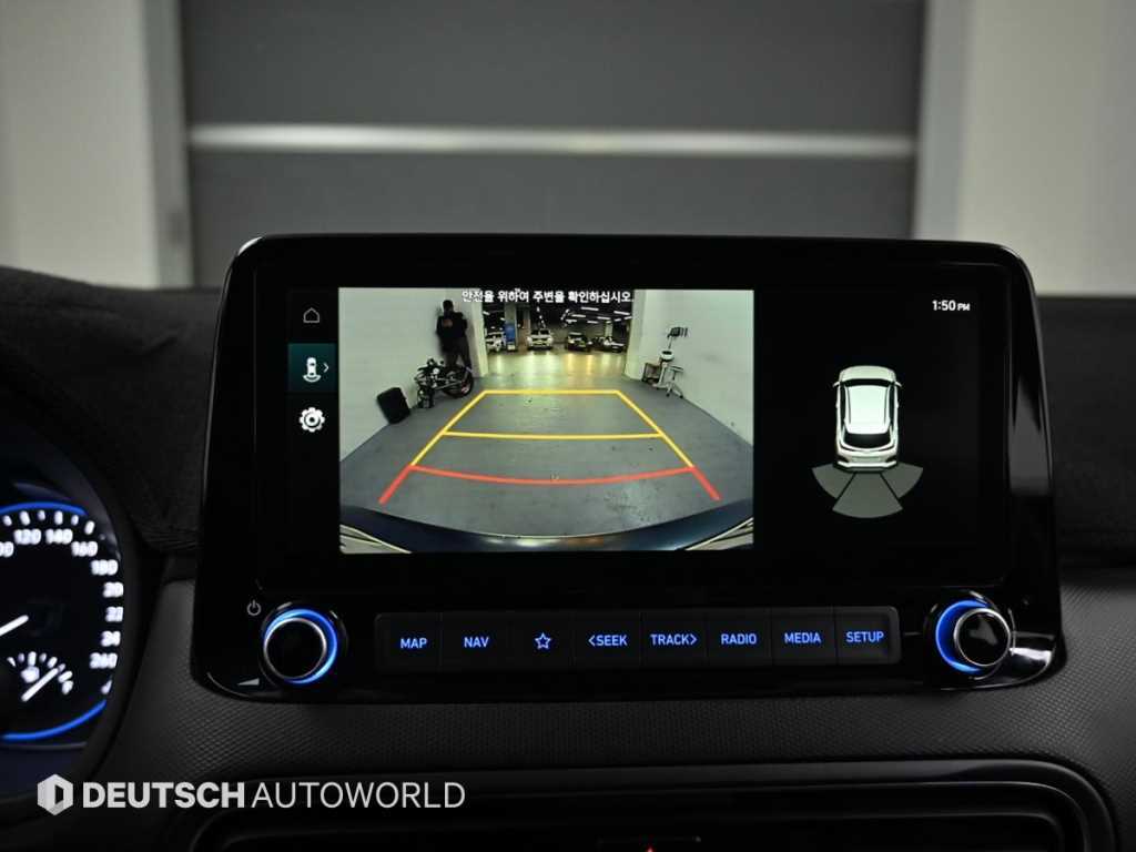 HYUNDAI Kona 2021 Gris - Importación desde Corea - HF Imports Iquique - Foto 15