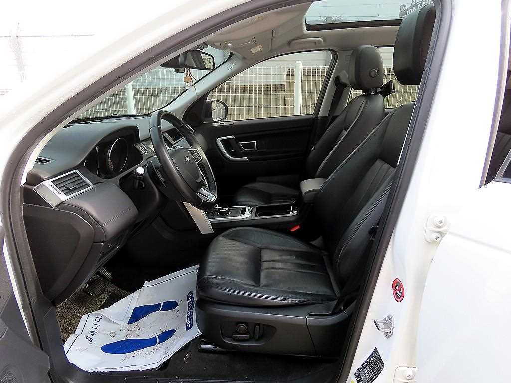 Land Rover Discovery Sports - Vista 5