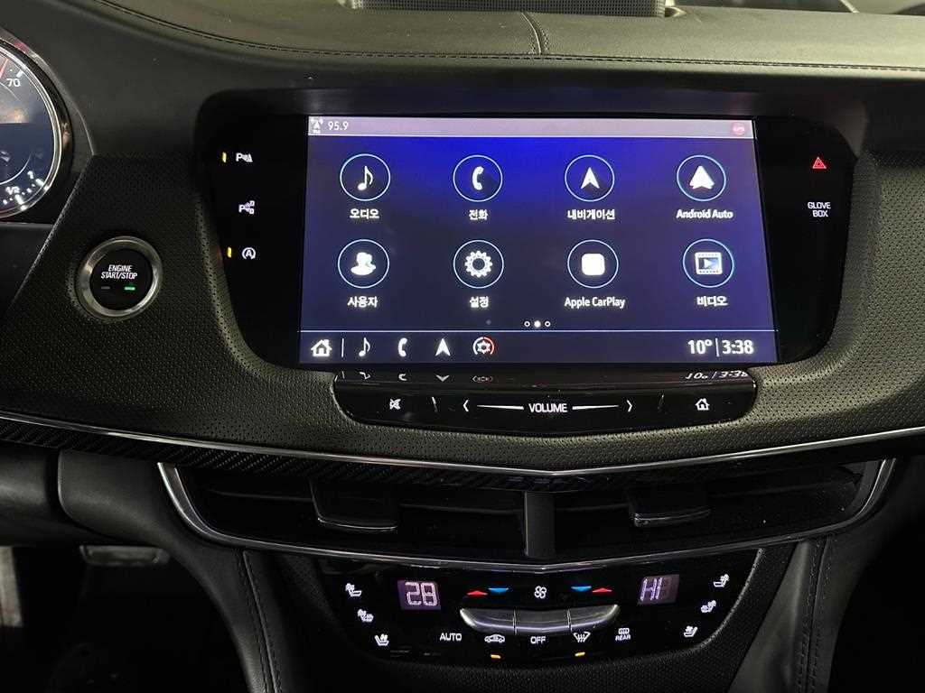 Cadillac CT6 - Vista 9