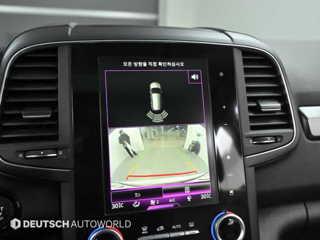 SAMSUNG QM6 2018 Blanco - Importación desde Corea - HF Imports Iquique - Foto 15