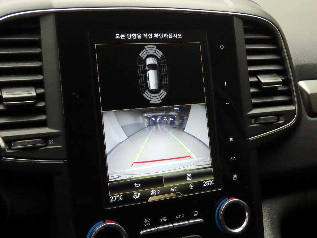 SAMSUNG QM6 2023 Blanco - Importación desde Corea - HF Imports Iquique - Foto 16