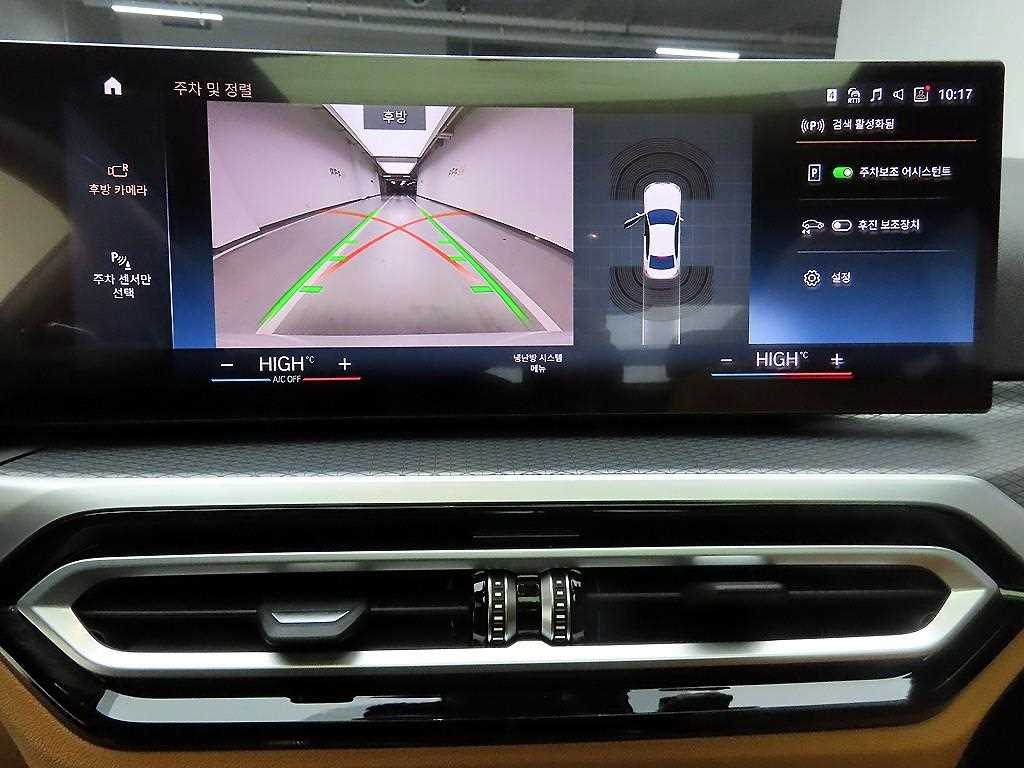 BMW 3 series 2023 Blanco - Importación desde Corea - HF Imports Iquique - Foto 16