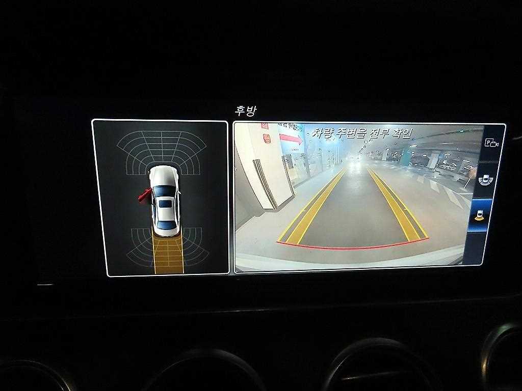 Mercedes Benz E class 2017 Blanco - Importación desde Corea - HF Imports Iquique - Foto 15