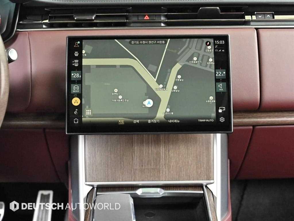 Land Rover Range Rover 2024 Gris - Importación desde Corea - HF Imports Iquique - Foto 14