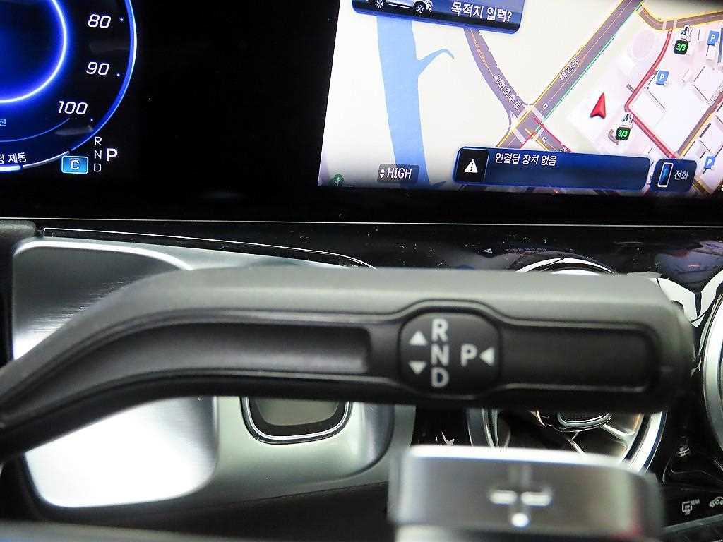 Mercedes Benz EQB - Vista 10