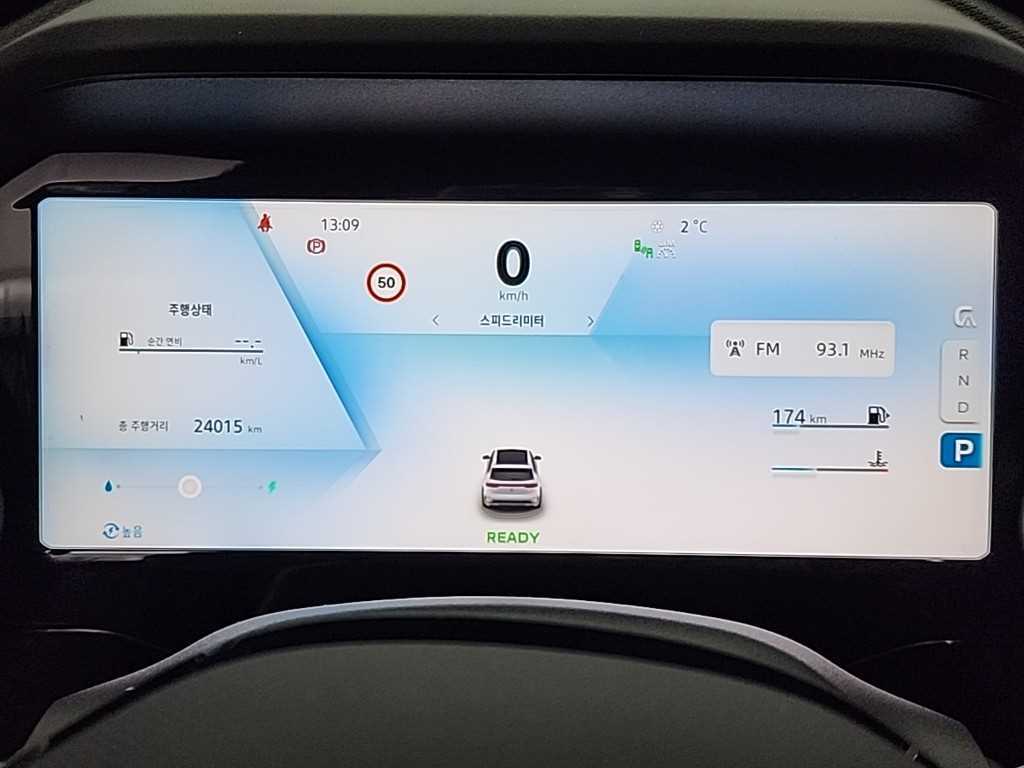 SAMSUNG Grand Koleos - Vista 6