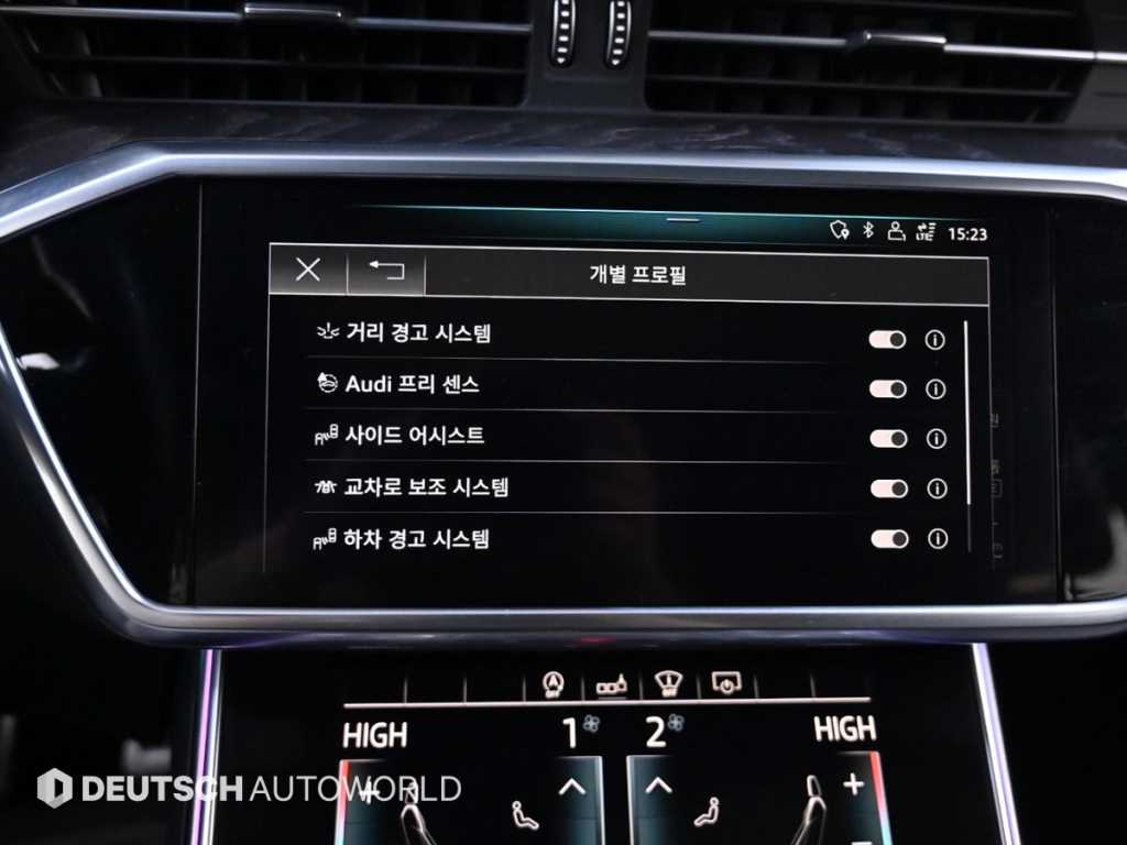 Audi A6 2020 Blanco - Importación desde Corea - HF Imports Iquique - Foto 17