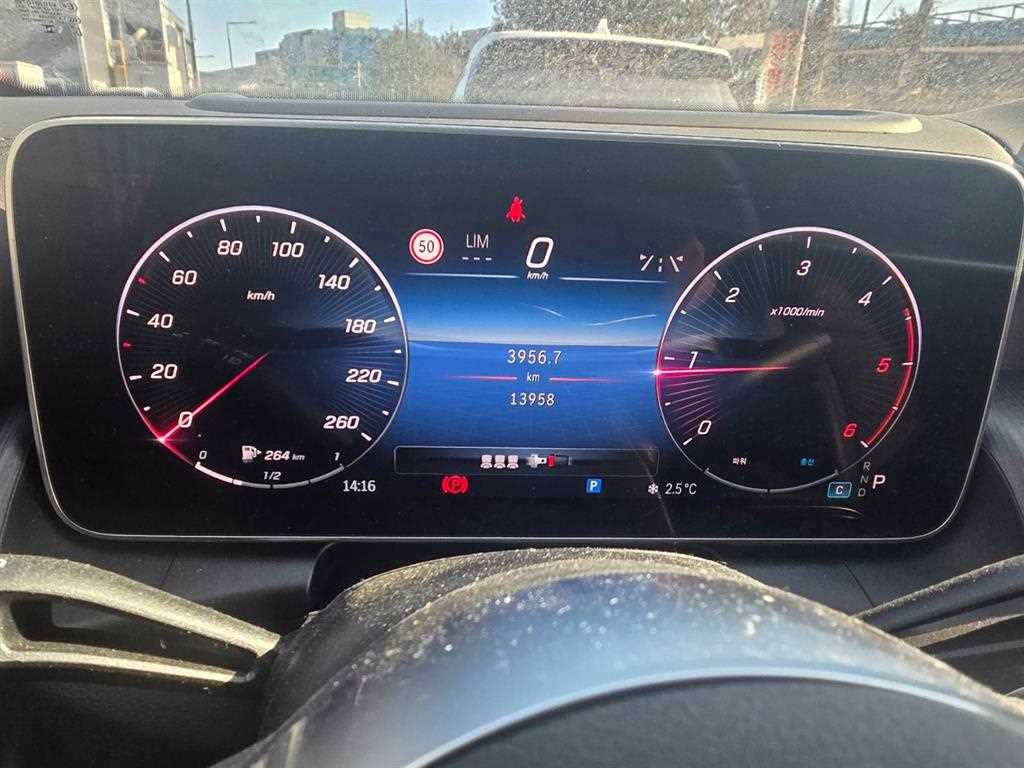 Mercedes Benz GLC Class - Vista 9