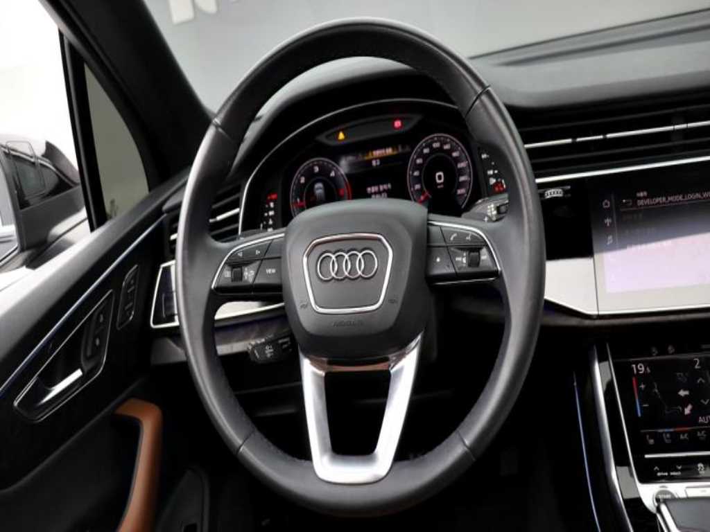 Audi Q7 2021 - Importación desde Corea - HF Imports Iquique - Foto 15