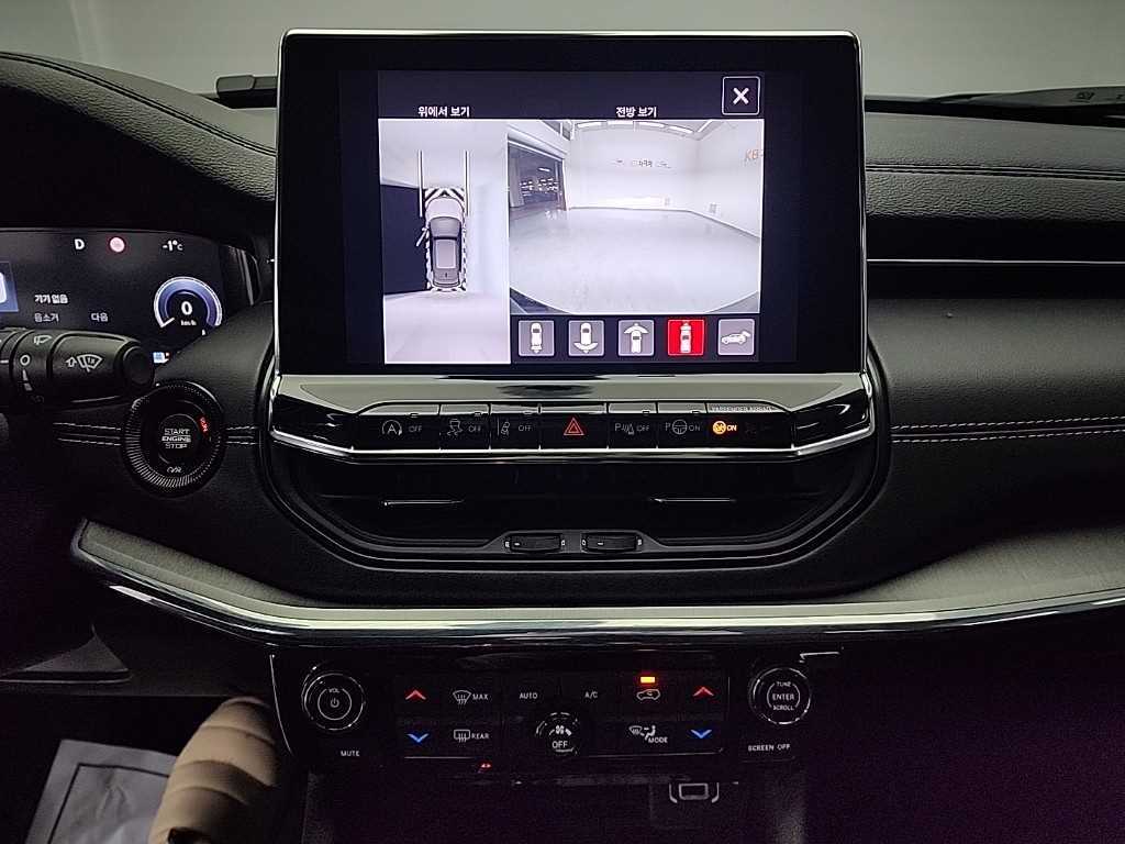 Jeep Compass - Vista 10