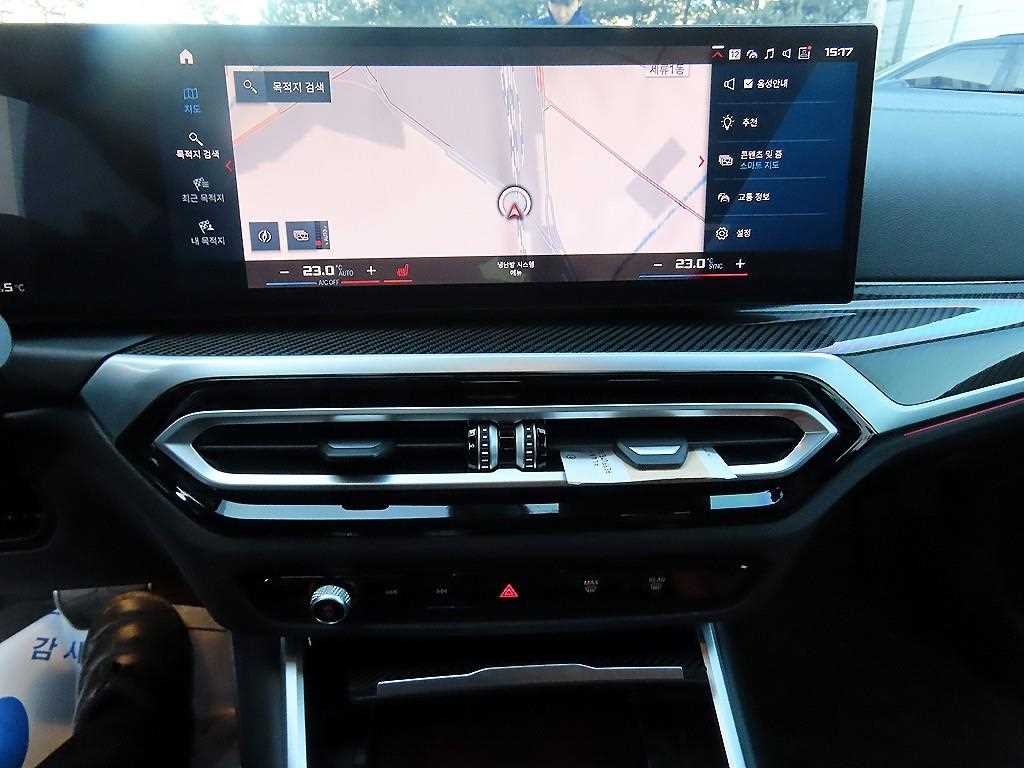 BMW 4 Series 2024 Plateado - Importación desde Corea - HF Imports Iquique - Foto 14