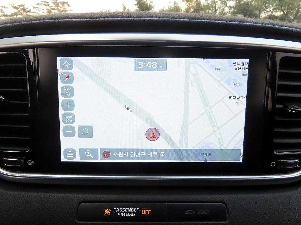 KIA Sportage 2019 Blanco - Importación desde Corea - HF Imports Iquique - Foto 13