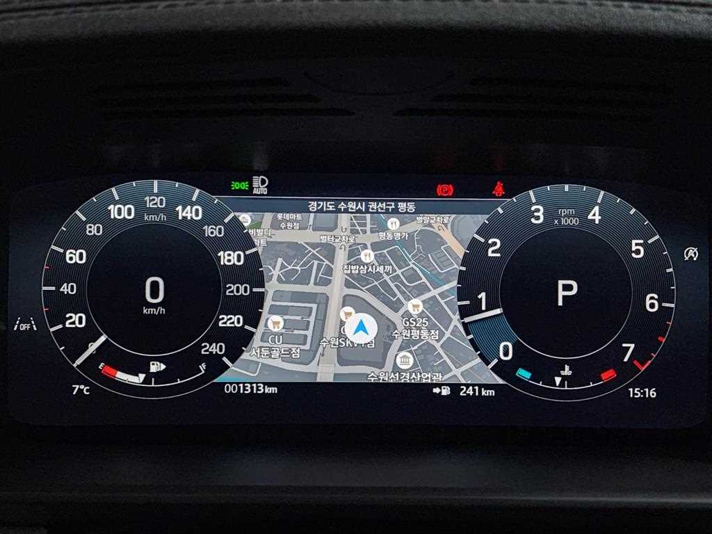 Land Rover Discovery - Vista 6