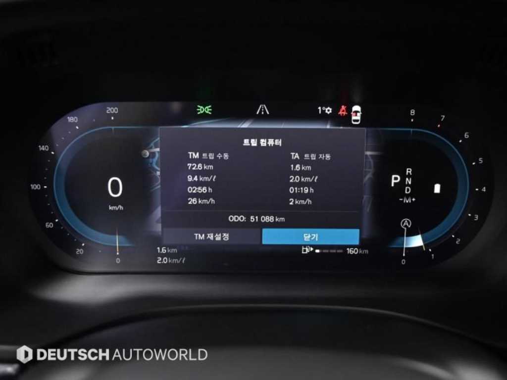 Volvo XC60 - Vista 8