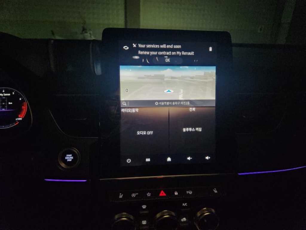 SAMSUNG XM3 - Vista 6