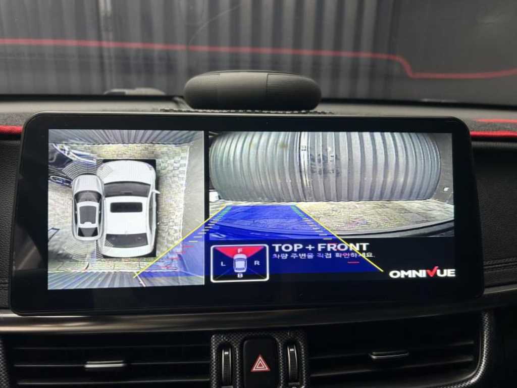 KIA K5 2016 Azul - Importación desde Corea - HF Imports Iquique - Foto 14