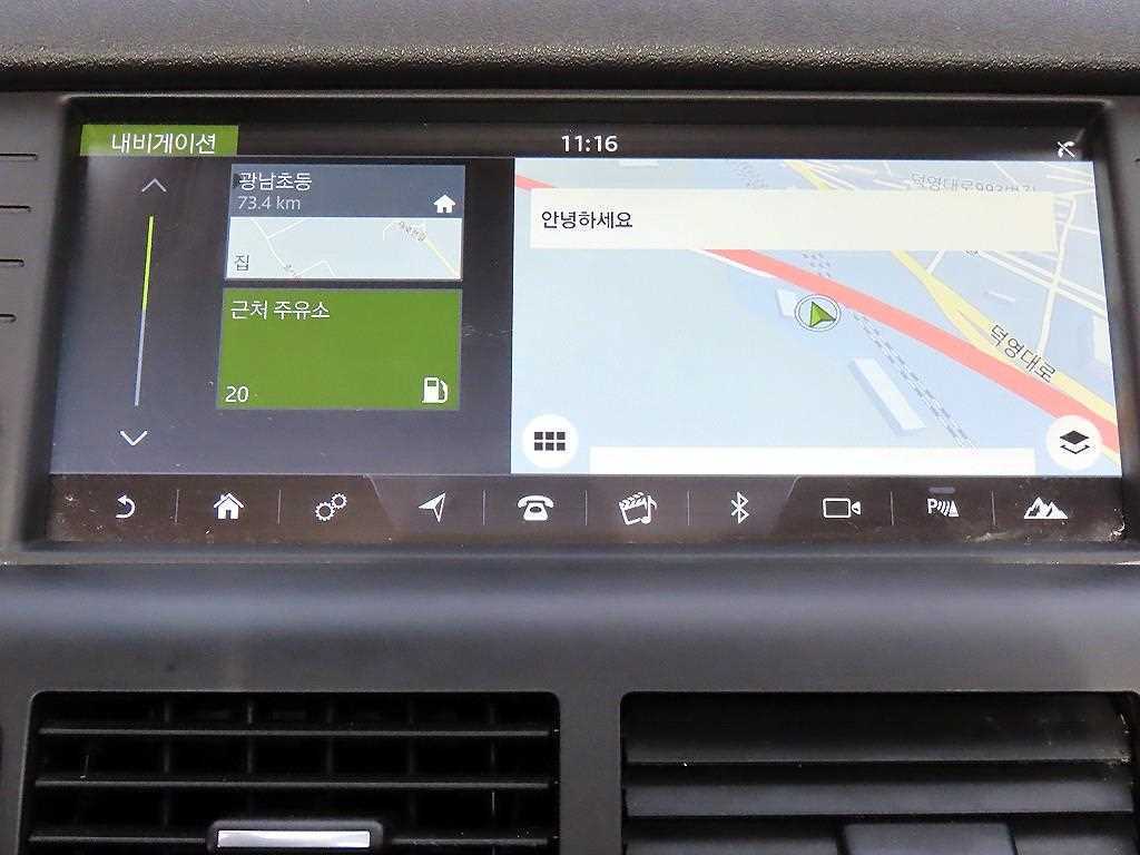 Land Rover Discovery Sports 2017 Blanco - Importación desde Corea - HF Imports Iquique - Foto 13