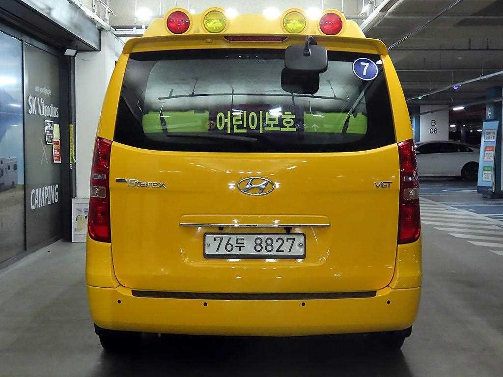 HYUNDAI Starex - Vista 5