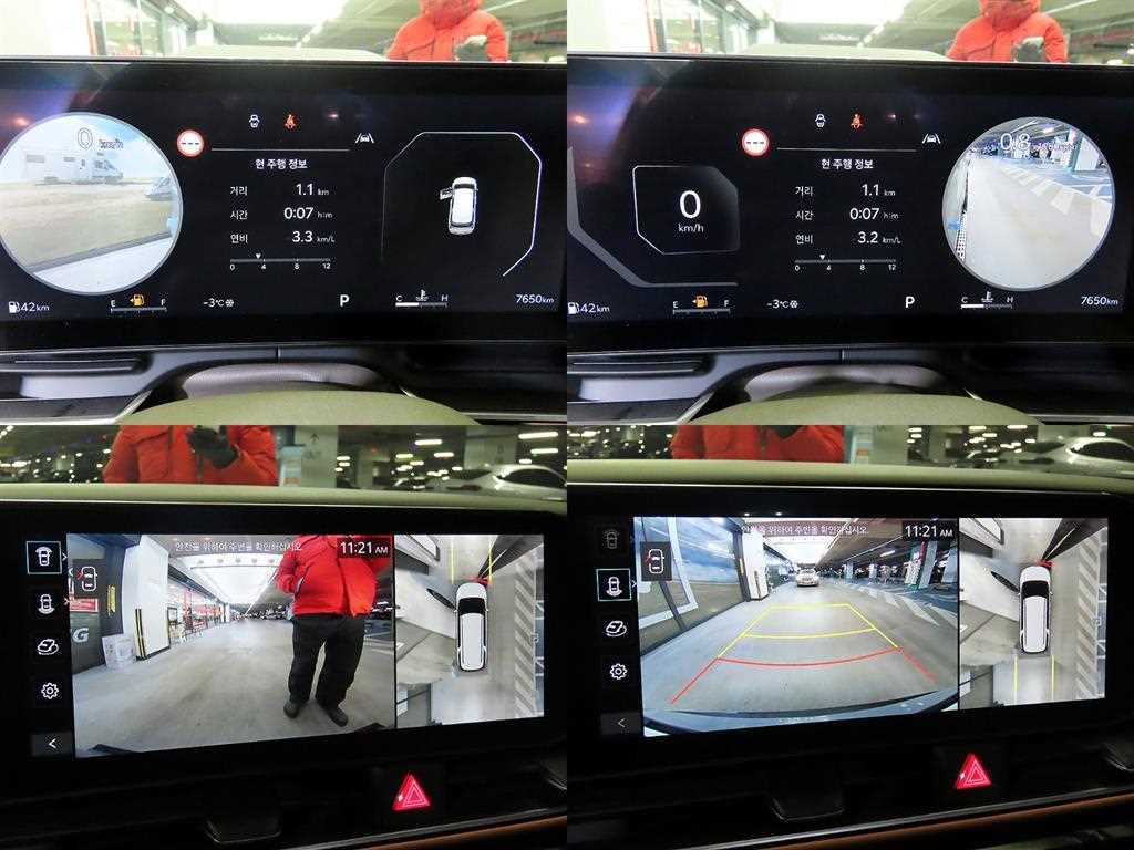 KIA Carnival 2025 - Importación desde Corea - HF Imports Iquique - Foto 18