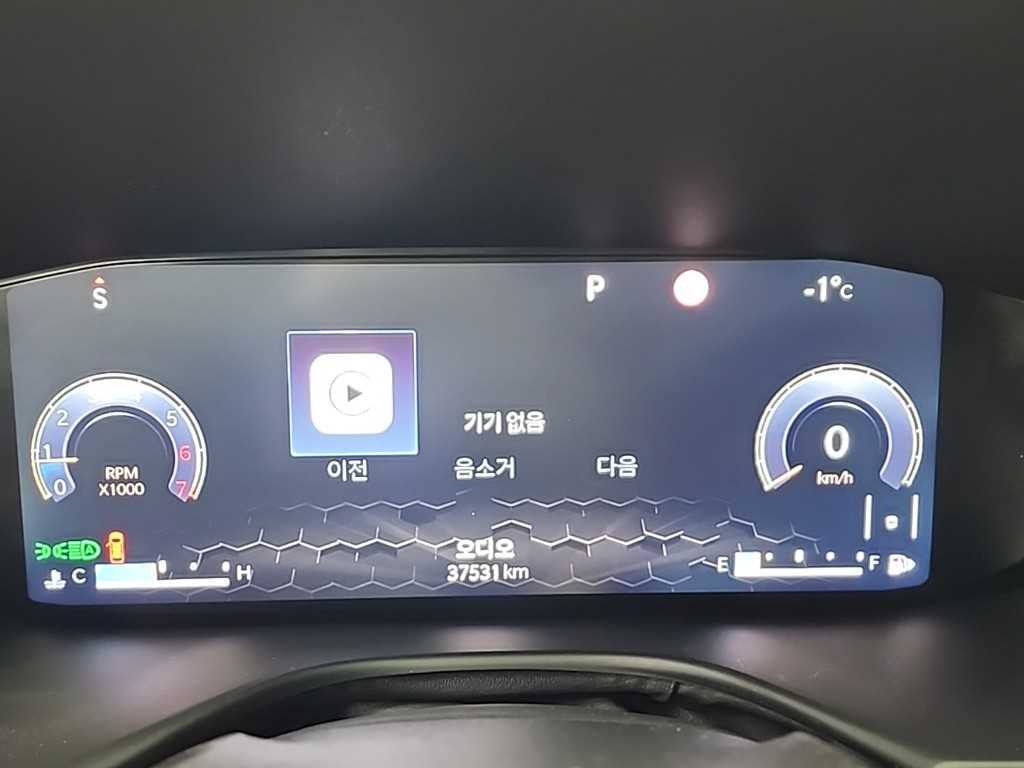 Jeep Compass - Vista 6