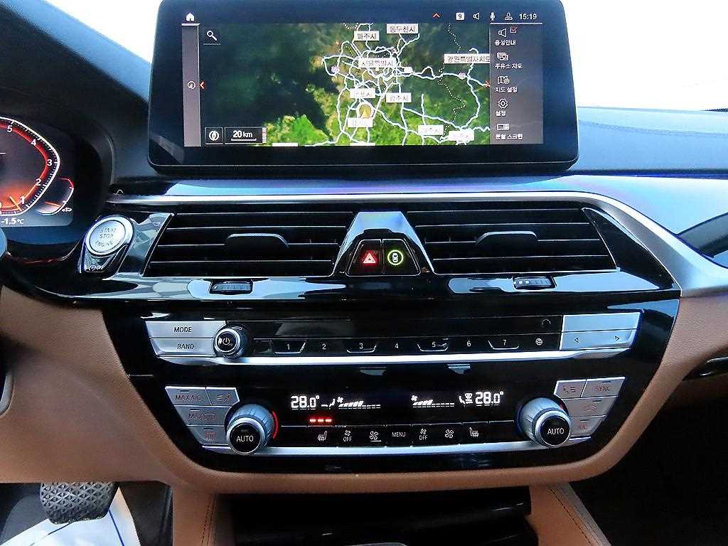 BMW 5 Series 2022 Blanco - Importación desde Corea - HF Imports Iquique - Foto 13