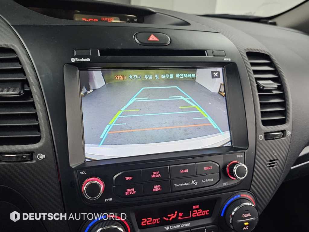 KIA K3 2015 Blanco - Importación desde Corea - HF Imports Iquique - Foto 15