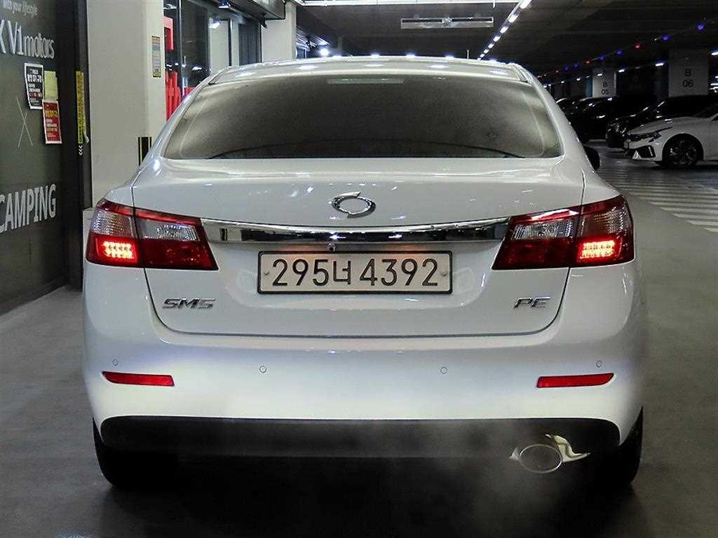 SAMSUNG SM5 - Vista 5