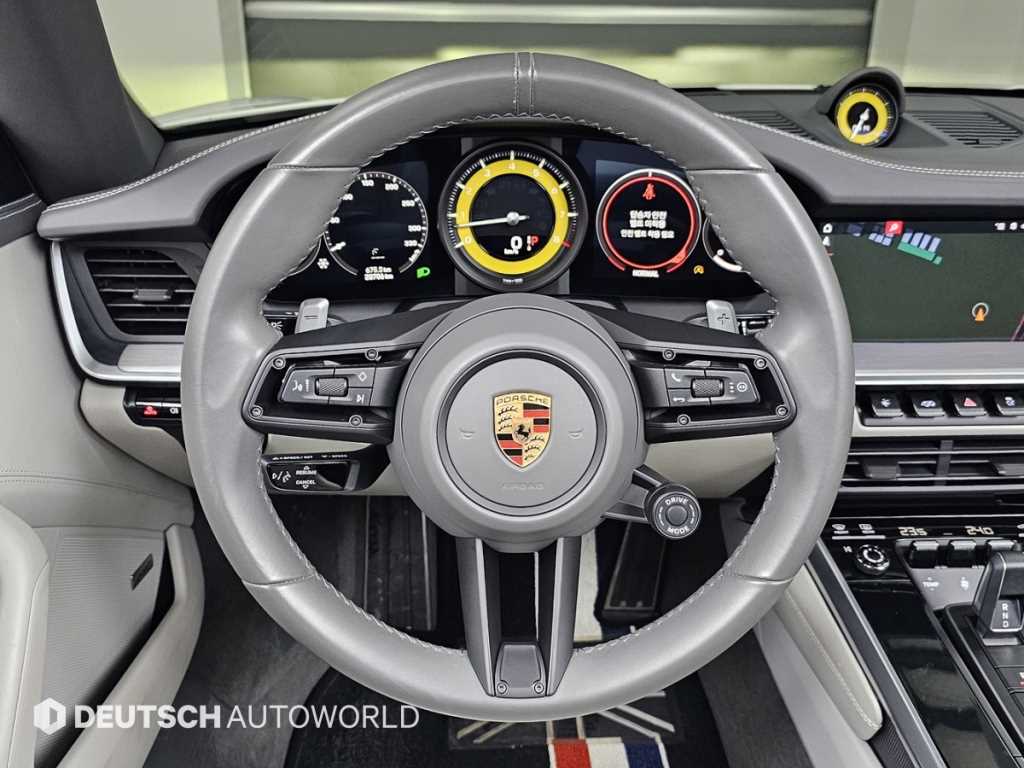 Porsche 911 2020 - Importación desde Corea - HF Imports Iquique - Foto 13