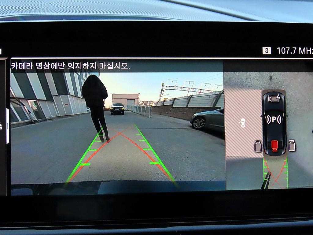 BMW 8 Series 2022 Negro - Importación desde Corea - HF Imports Iquique - Foto 14