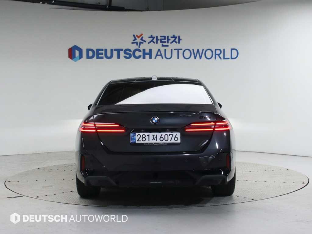 BMW 5 Series - Vista 4